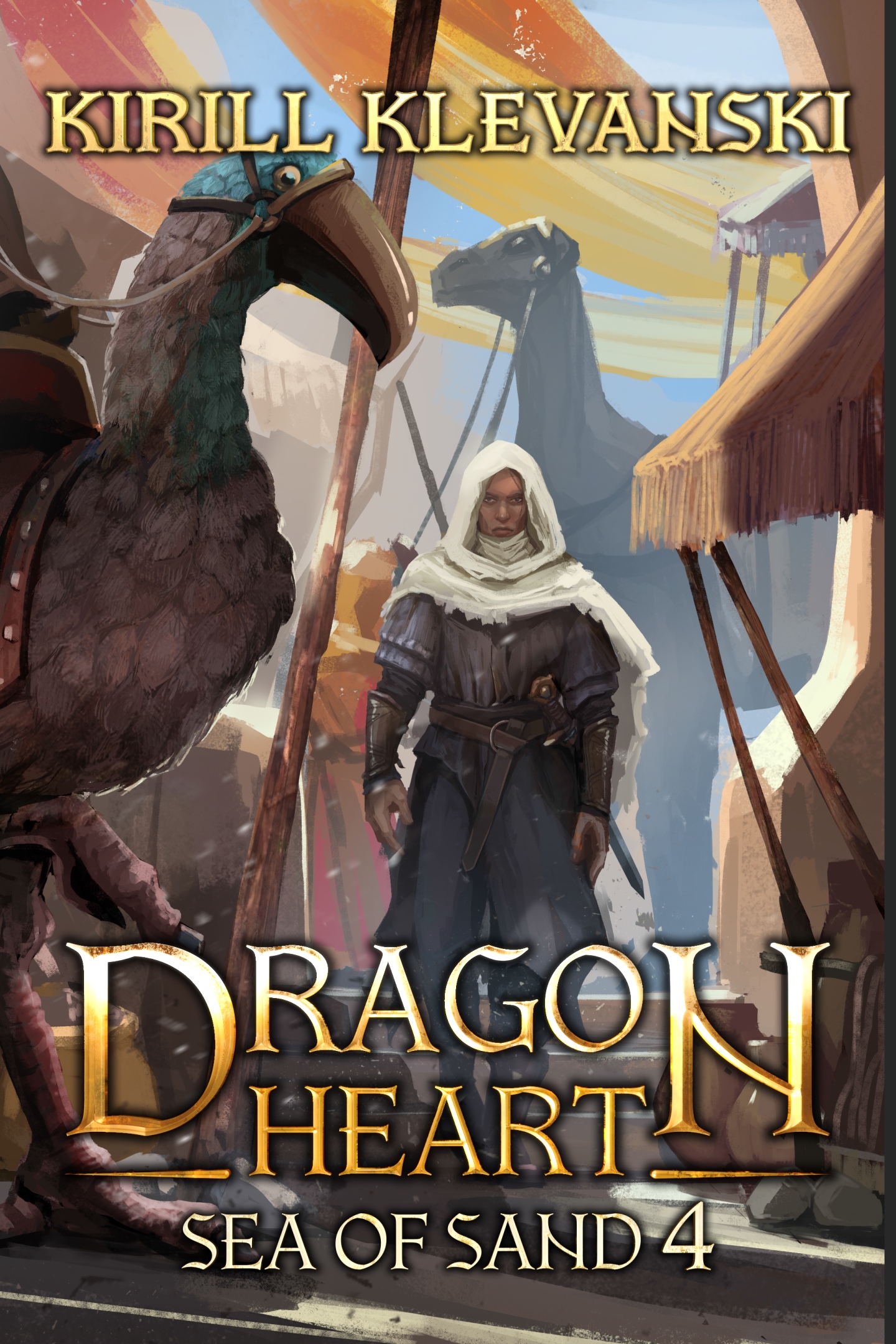 Dragon Heart
