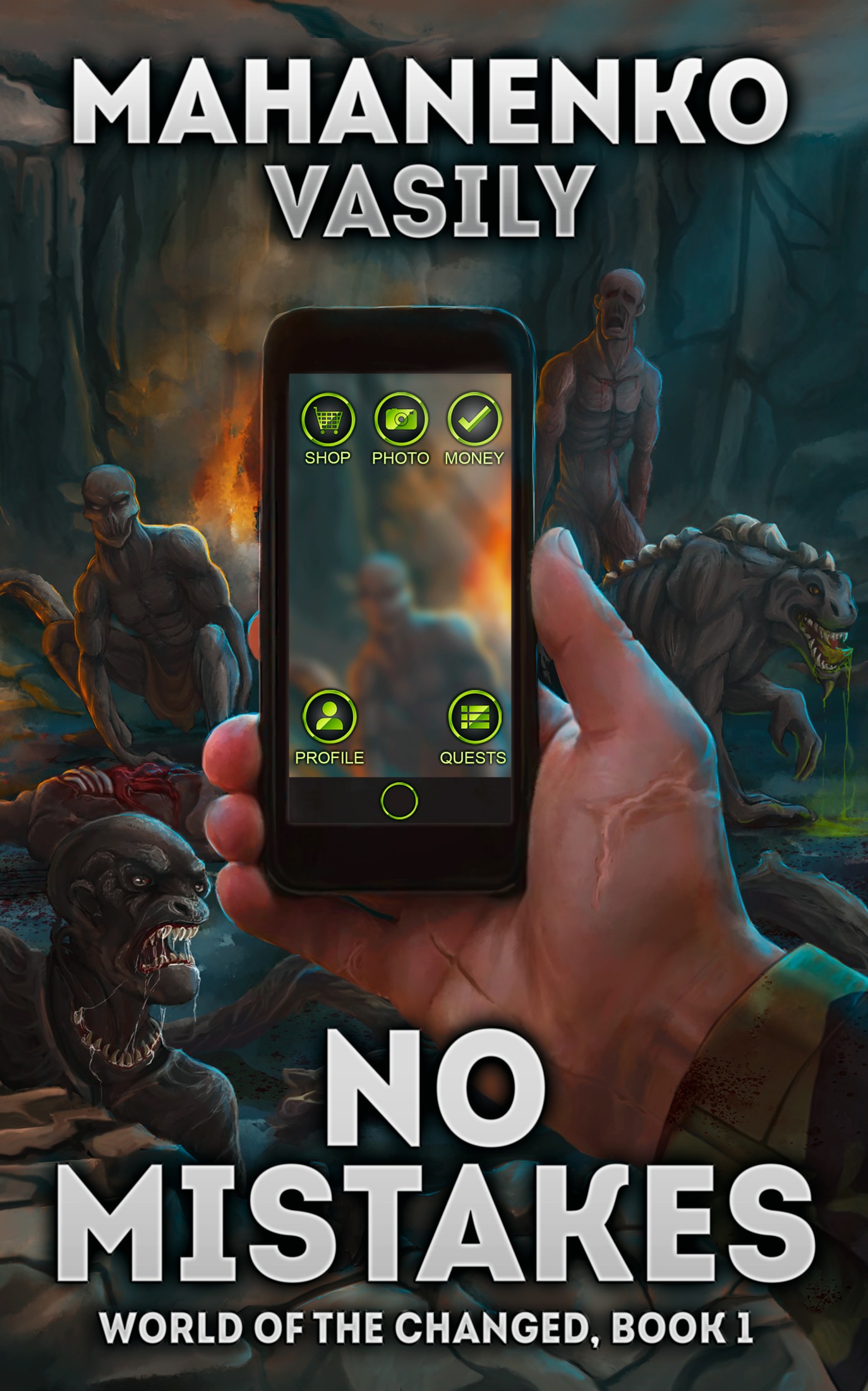 No Mistakes