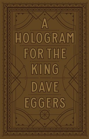 A Hologram for the King