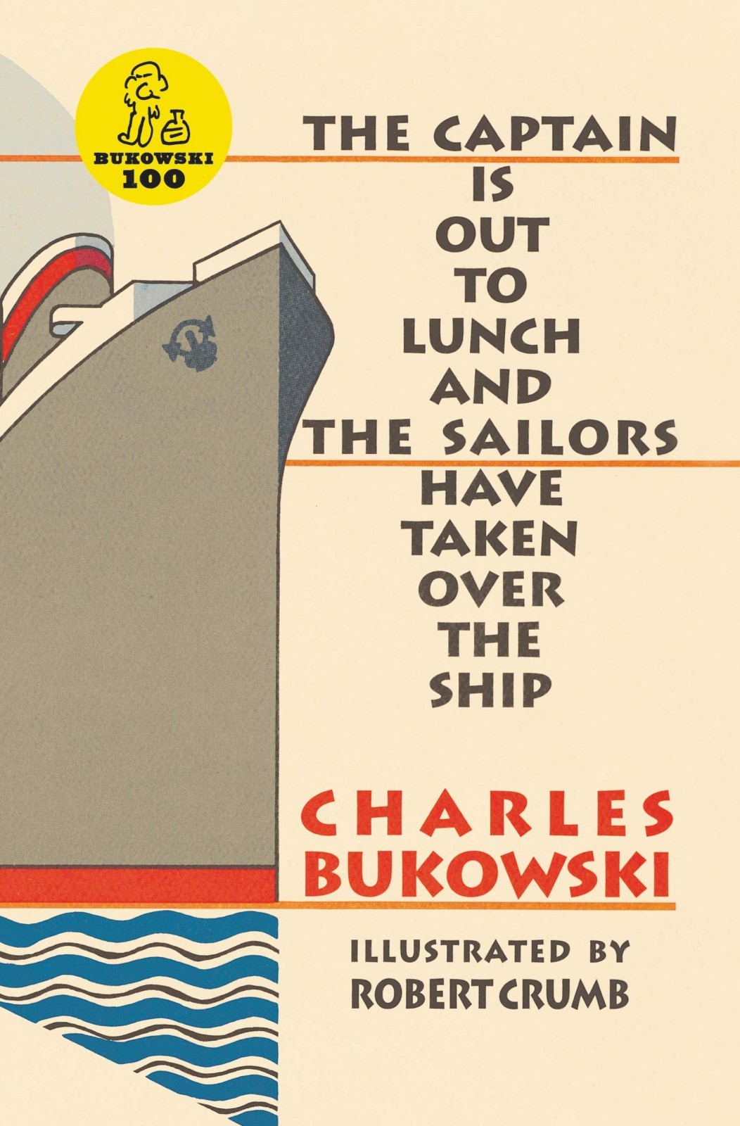 The Captain Is Out to Lunch and the Sailors Have Taken Over the Ship