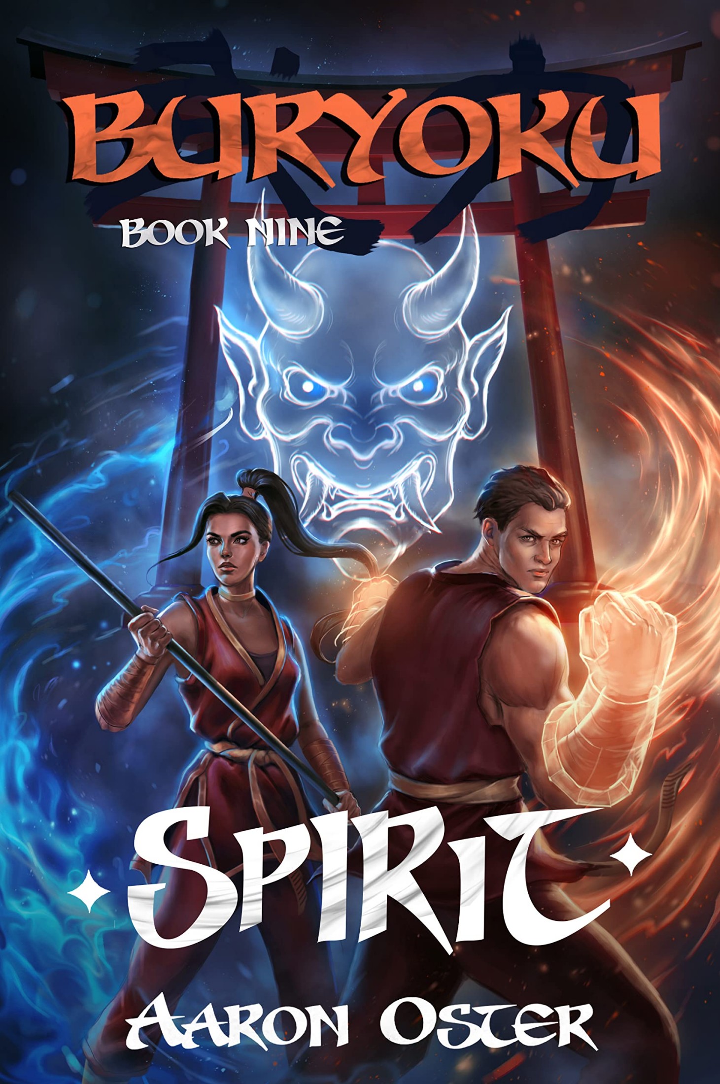 Spirit
