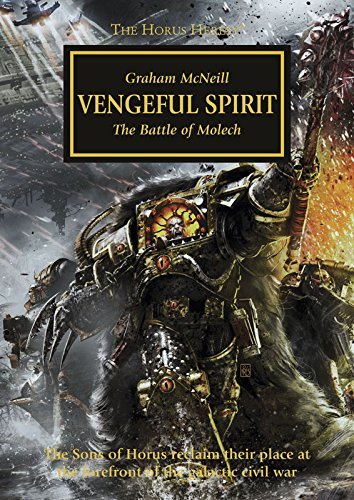 Vengeful Spirit