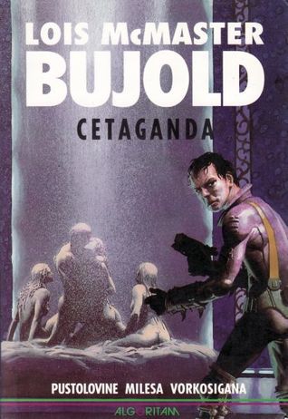 Cetaganda (Las aventuras de Miles Vorkosigan 5)