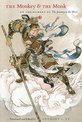 The Journey to the West