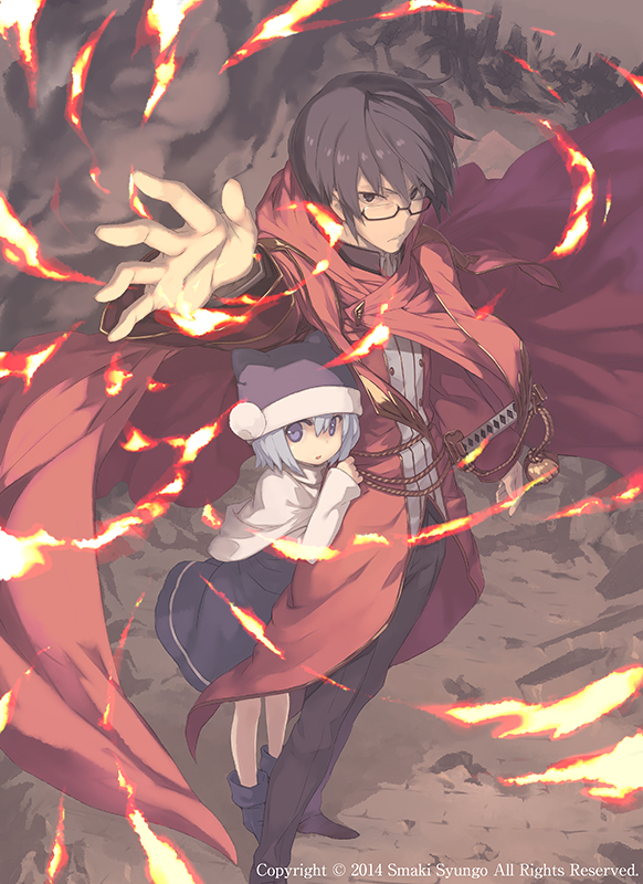 Konjiki no Wordmaster Arc 1