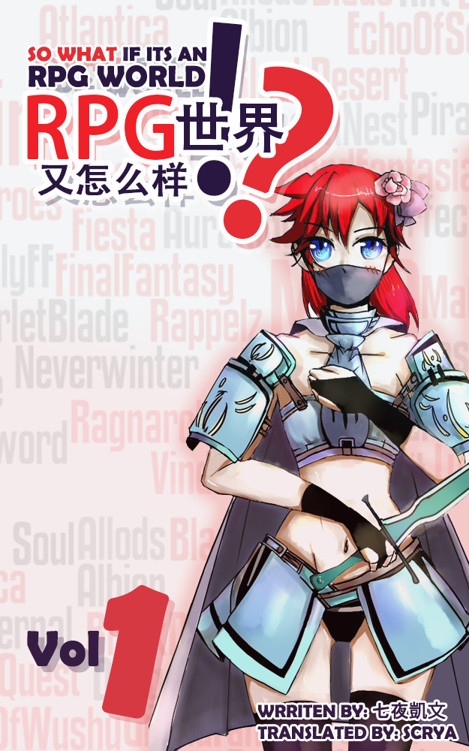 So What If It’s an RPG World!? Volume 1