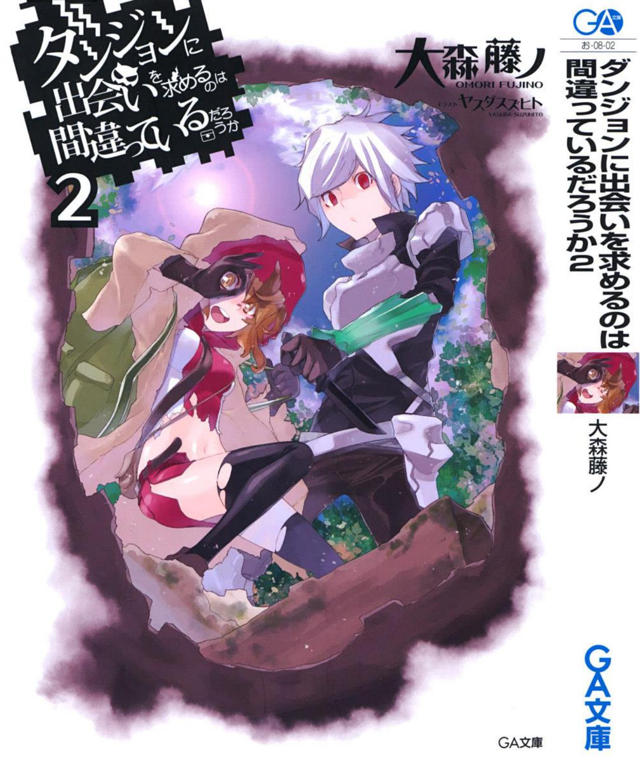 Volume 02