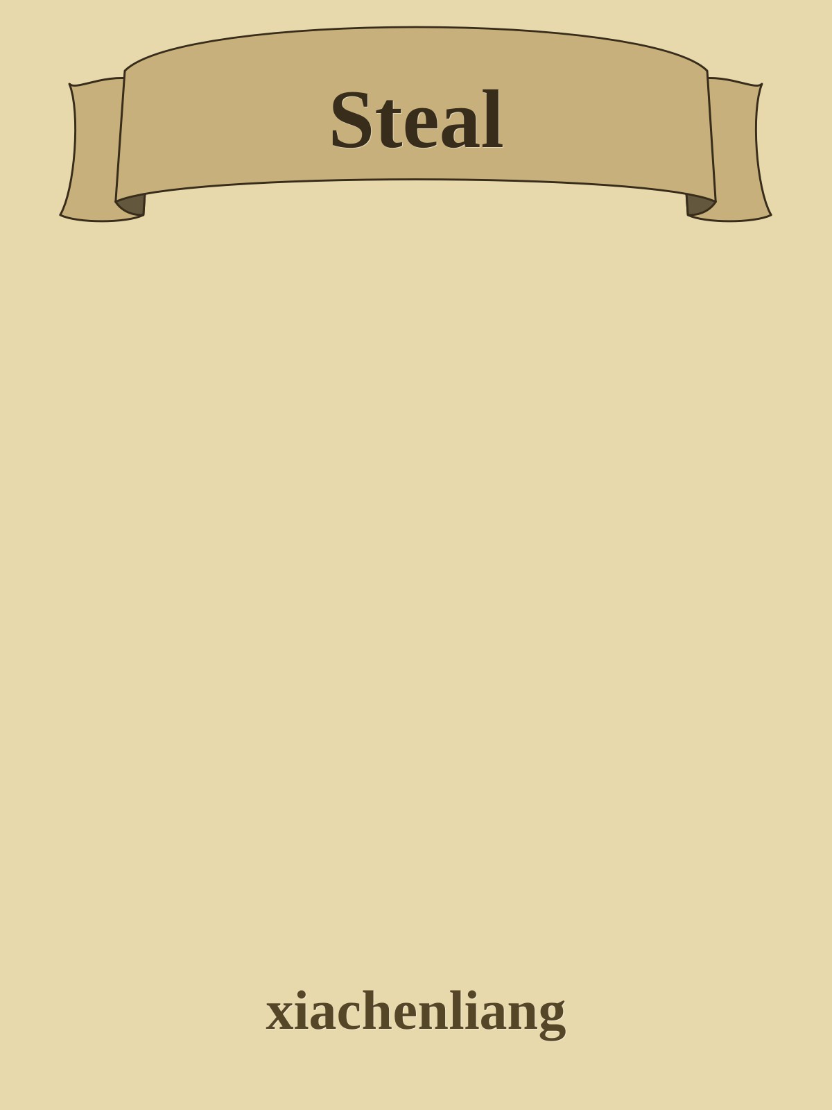 Steal