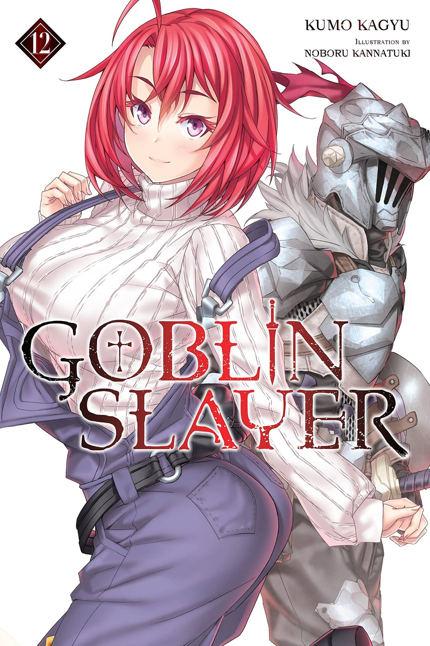 Goblin Slayer, Vol. 12 light novel