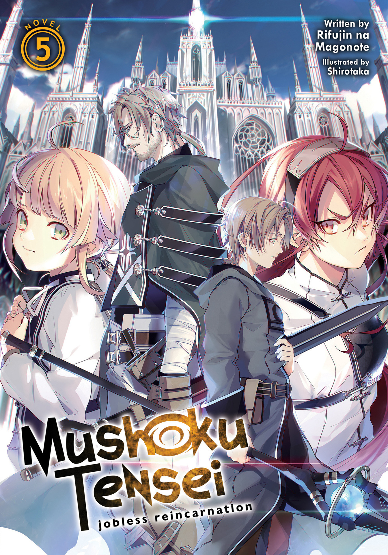 Mushoku Tensei: Jobless Reincarnation (Light Novel) Vol. 25
